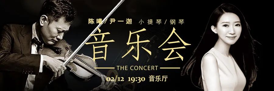 “东风日产天籁2022新年音乐会”将在山东省会大剧院上演，著名男高音歌唱家李振涛回家乡献唱