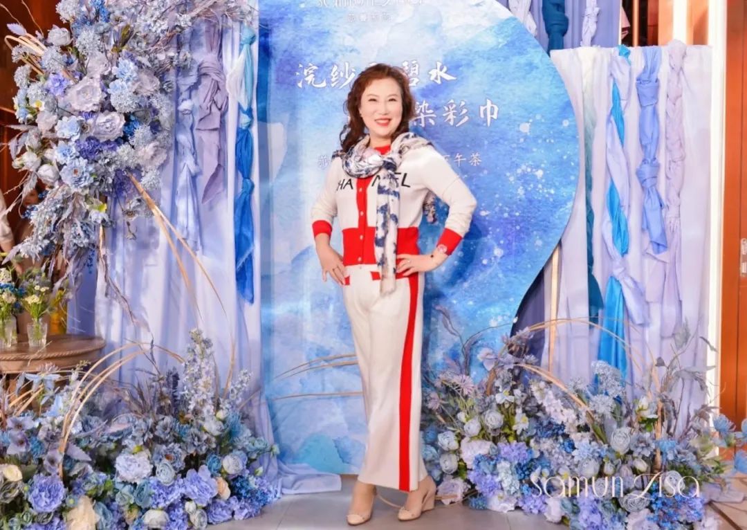 浣纱弄碧水，画罗染彩巾——莎蔓莉莎上海事业群推出12月“水拓丝巾”主题下午茶