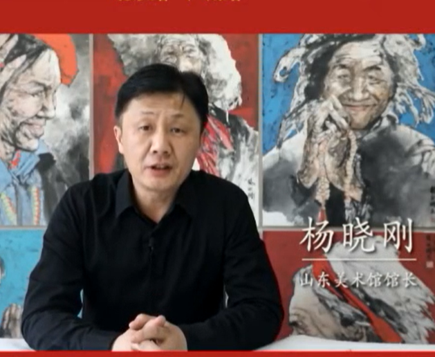​当代中国画写意性探索的“高峰之路”——专访山东美术馆馆长、著名画家杨晓刚