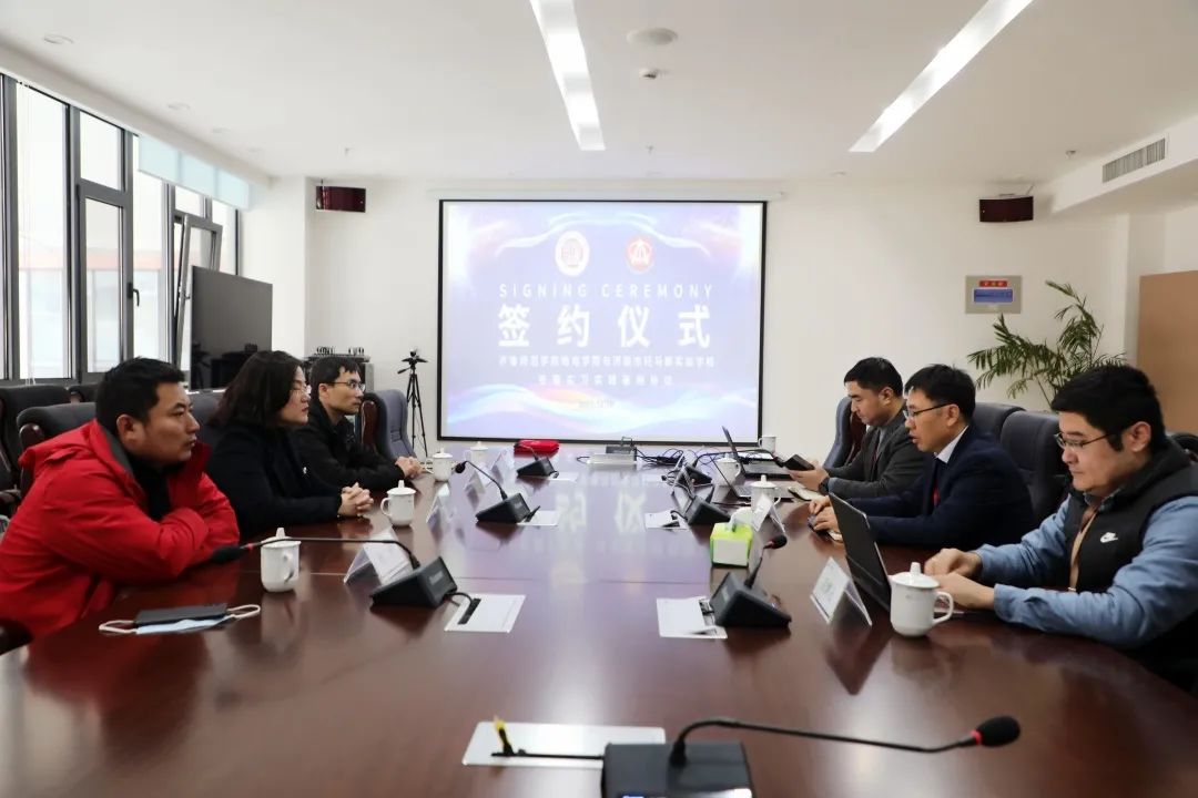 “齐鲁师范学院教学实践基地”在济南托马斯学校签约挂牌