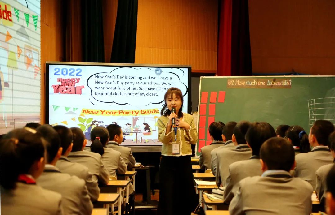 济南市历城区祥泰实验学校“九年一贯制贯通式培养”首届教学年会圆满举行