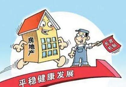 【李想集锦】㉕丨2022年房地产政策将有什么新变化