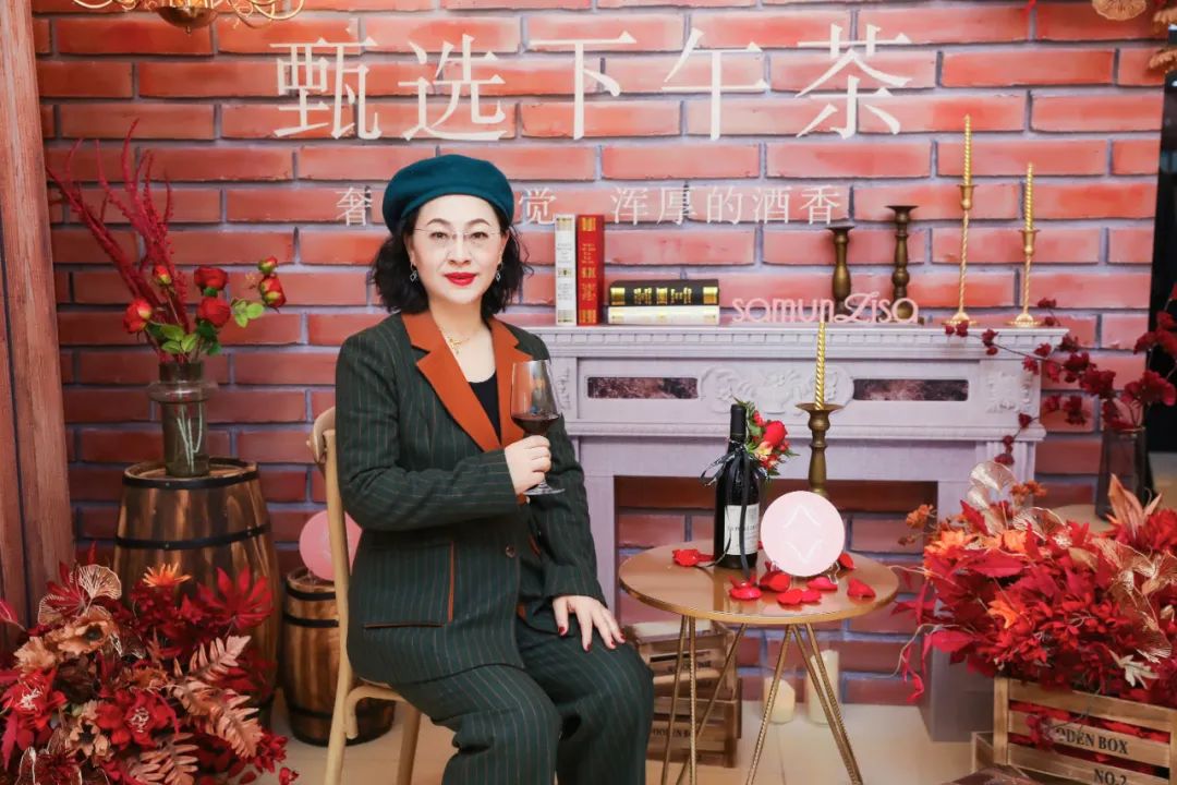 品红酒 留倩影，莎蔓莉莎北京事业群都司会所与您共享“甄选下午茶”的曼妙时刻