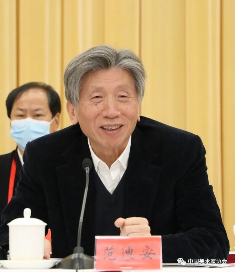 著名画家马锋辉当选为中国美术家协会驻会副主席