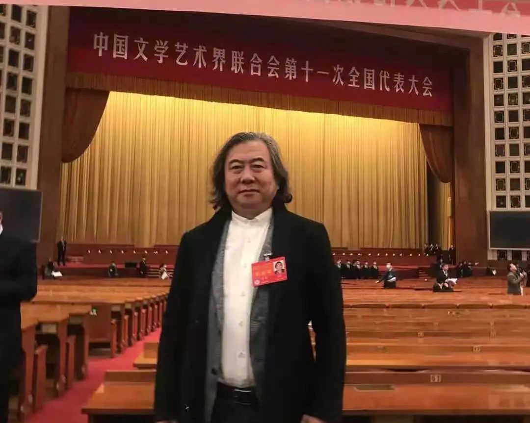 山东省美协主席、著名画家张望当选中国文联第十一届全国委员会委员