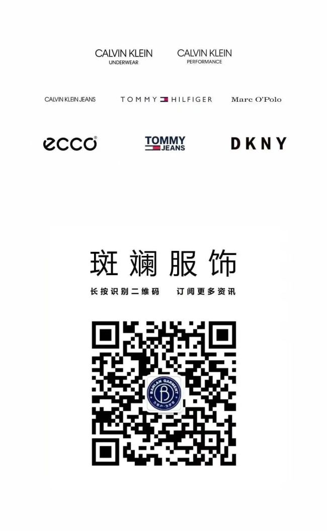 CK Jeans山东旗舰店12月24日将绽放济南恒隆广场，虎年限定惊艳亮相