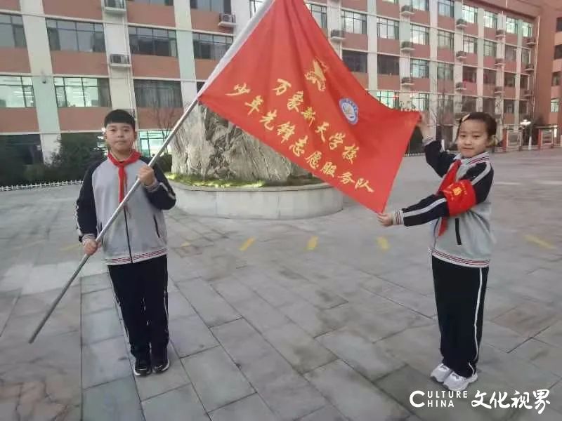 “万象新天少年先锋志愿服务队”被评为济南历城区最佳志愿服务组织