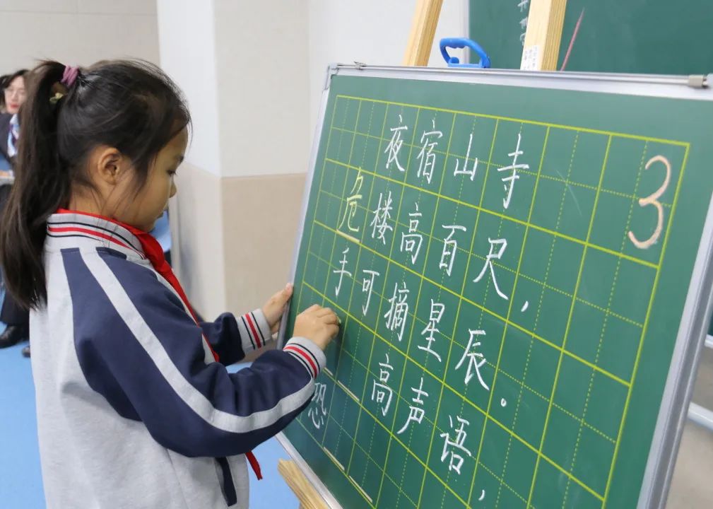 济南市历城区虞山路学校＆东城实验小学共同开展“复习课”教研