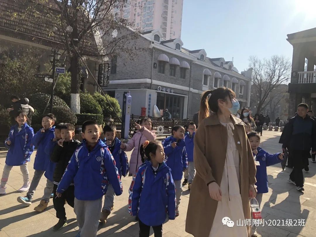 寻找冬日美景——山师附小2021级2班开展户外写生活动