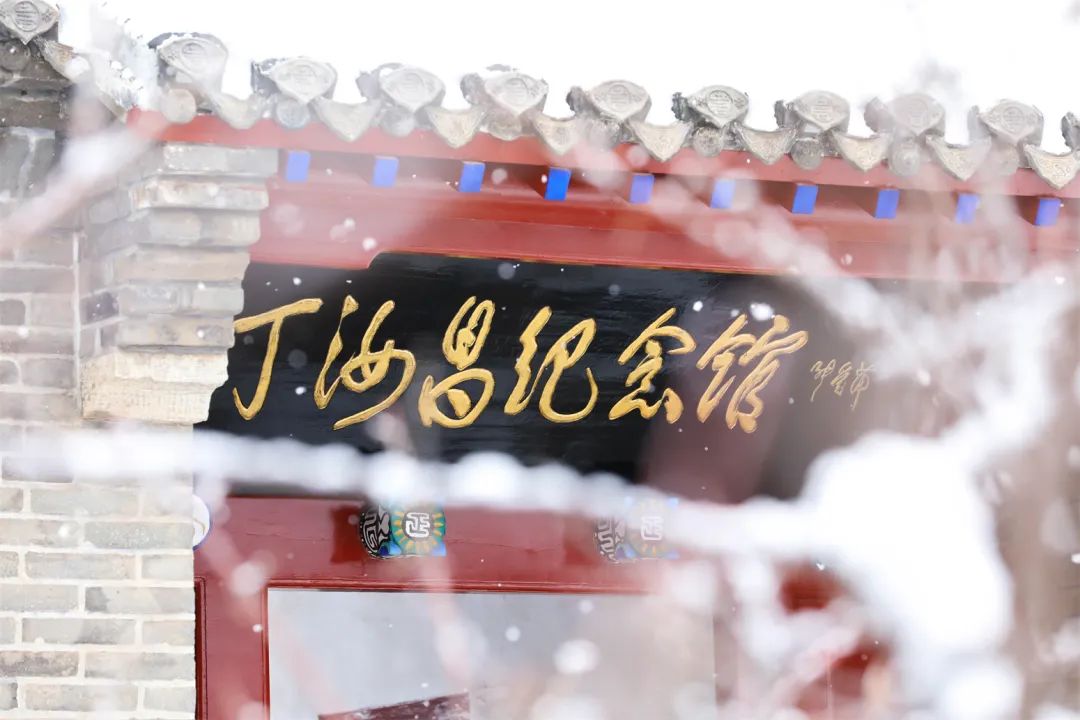 当威海刘公岛遇上雪，浪漫便穿越了百年