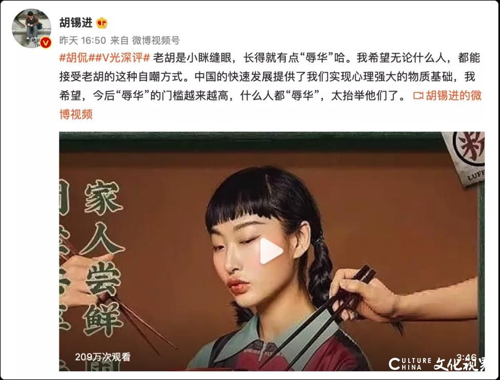 “眯眯眼”风波中的三只松鼠：市值蒸发200亿元，昔日投资人套现离场