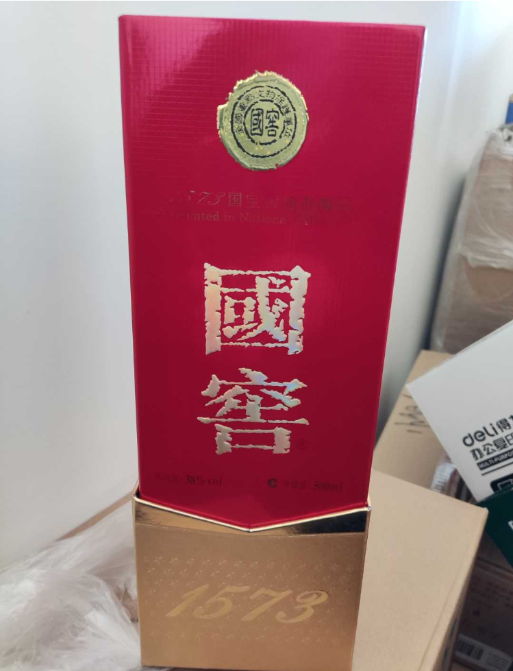 400元/箱“茅台”、500元/箱“五粮液”……内蒙古赤峰市一大批假酒被查
