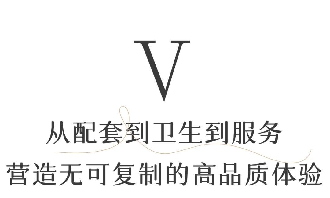 7000+m²绝美游乐宇宙，满足孩子的一切心愿，风靡全国的儿童乐园meland落户济南融创茂