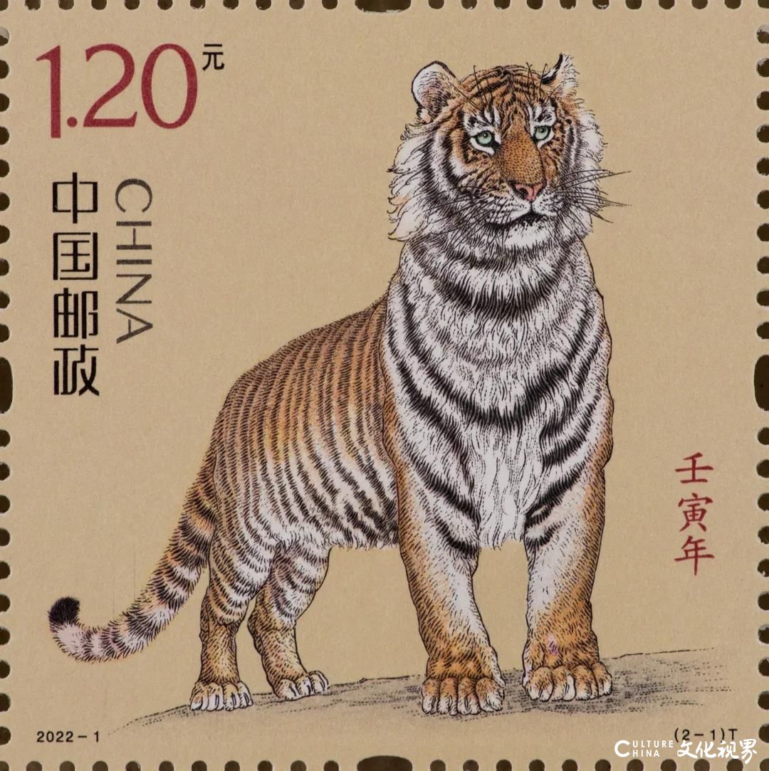 国运昌隆，虎蕴吉祥——著名画家冯大中设计的《壬寅年》特种邮票首发