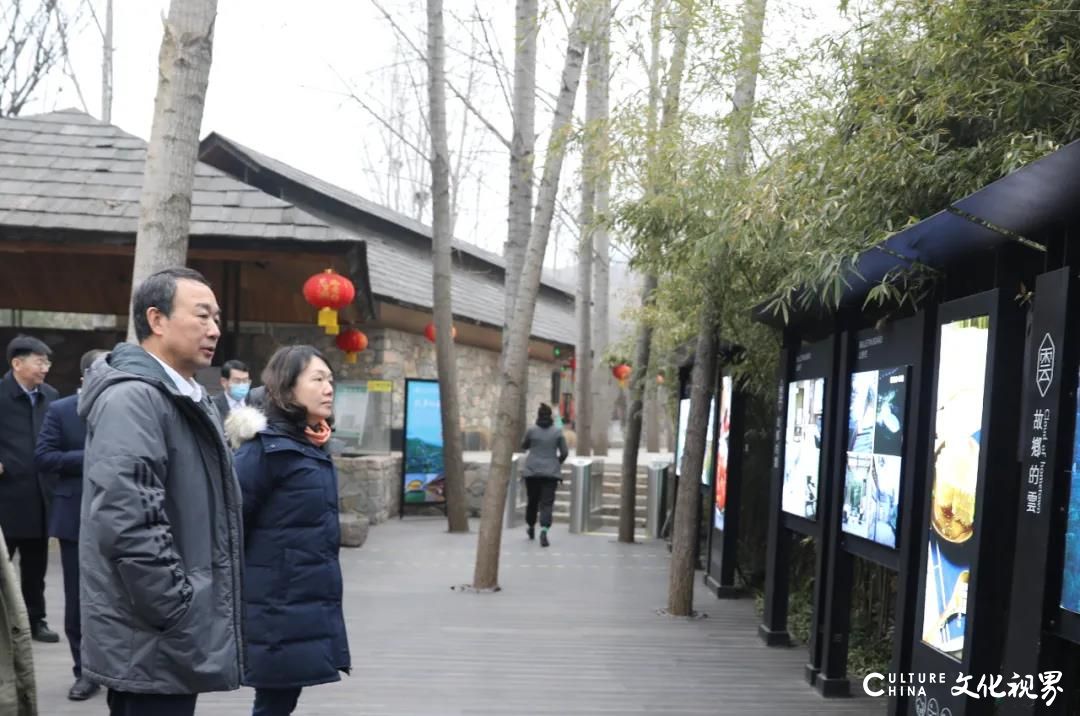 恒丰银行到泰山九女峰乡村振兴项目开展党委理论学习中心组学习