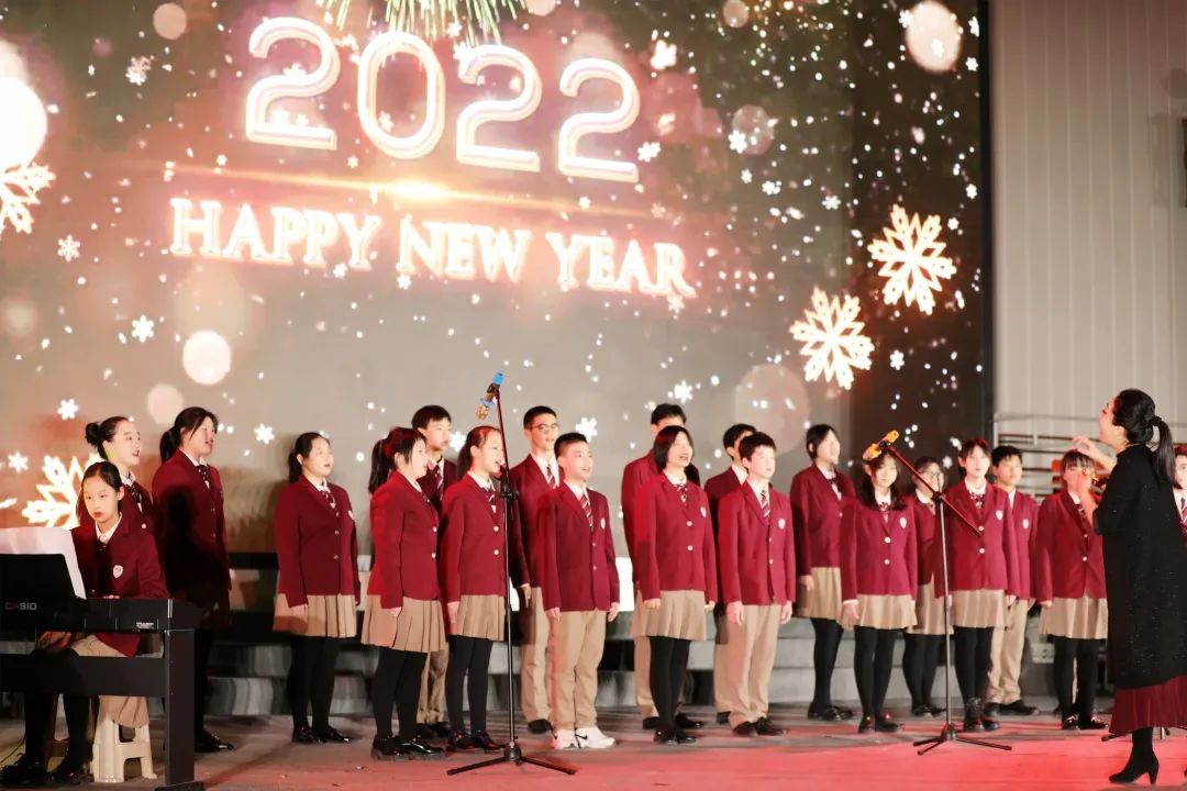 辞旧迎新，济南托马斯2022超燃晚会华丽上演