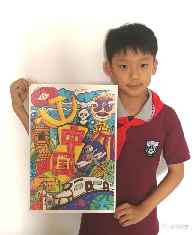 济南市槐荫区实验学校在“第二十五届全国中小学生绘画书法作品比赛”中喜获佳绩