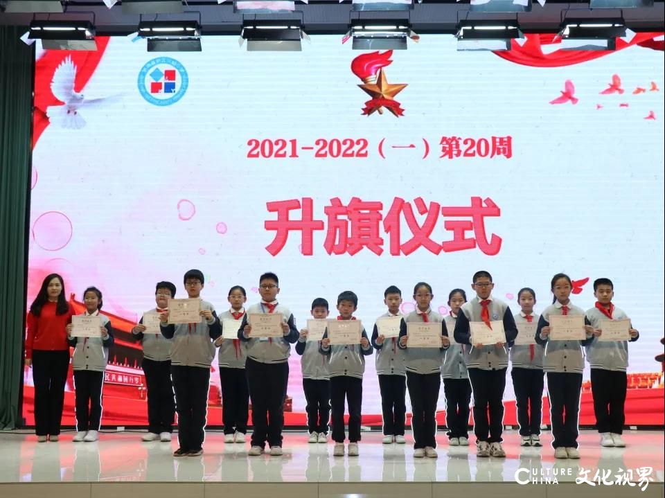 济南汉峪小学在高新区语言文字表达能力大赛中喜获佳绩