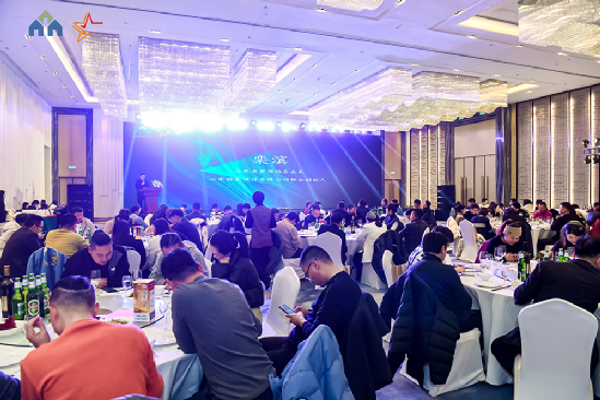 山东省装协会长、ACE赫宸创始人栾滨出席城际设计产业青岛委员会年度盛典