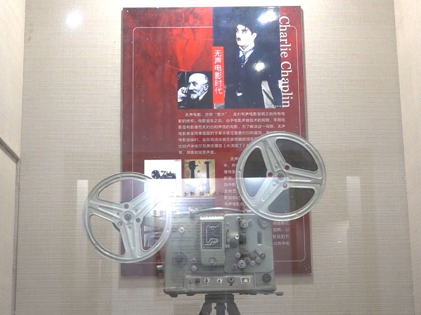 回忆纯真年代，品读岁月印记——走进潍坊梦空间电影艺术博物馆