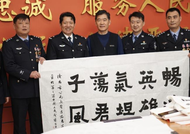 济南交警文体联正式成立，济南市慈善总会爱心捐赠