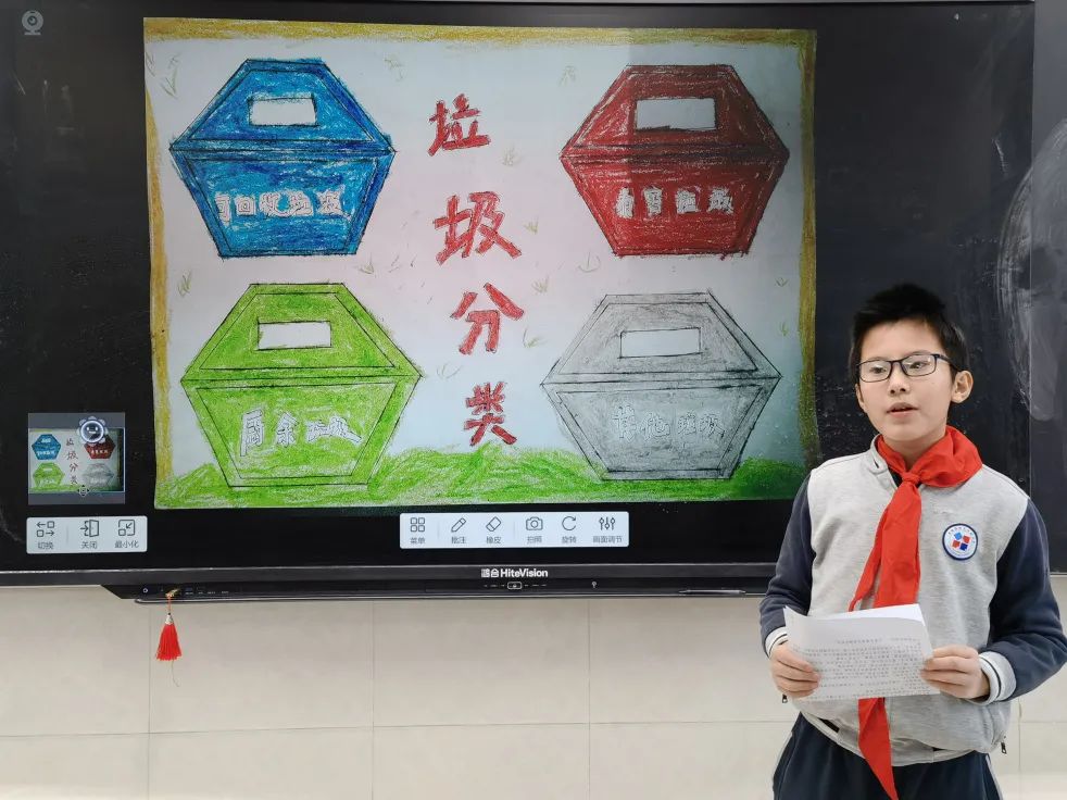 济南高新区汉峪小学开展“垃圾分类”主题周活动，提高学生的环境素养
