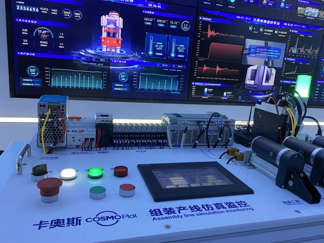 ​由卡奥斯打造，淄博市工业互联网创新应用推广中心正式启用