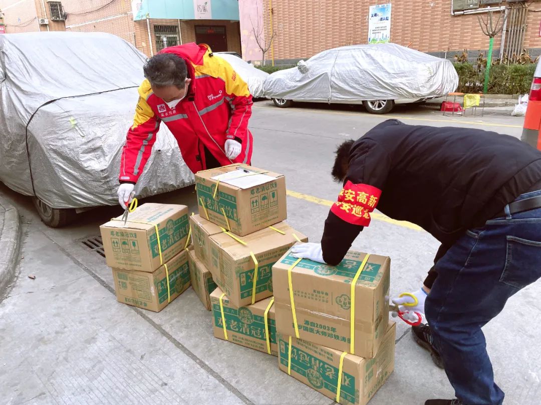 邓老金方捐赠2万份邓老清冠饮，助力西安抗击疫情