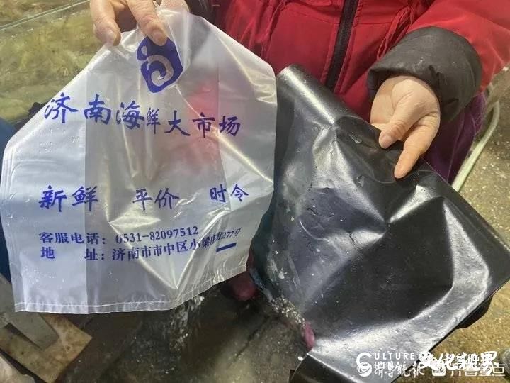 济南海鲜市场换用透明轻薄塑料袋，压秤、容易搞猫腻的大黑塑料袋“退场”