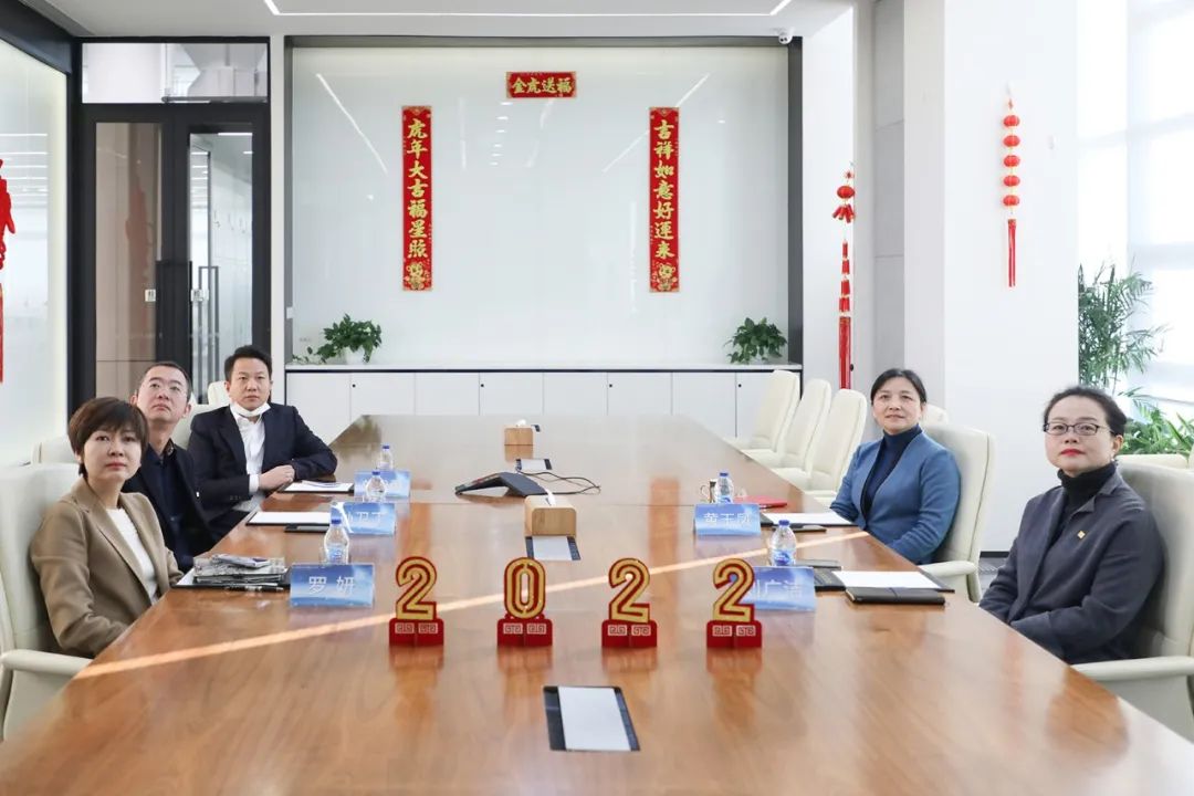 拼当下 战未来——路劲地产集团高级管理层大会隆重召开