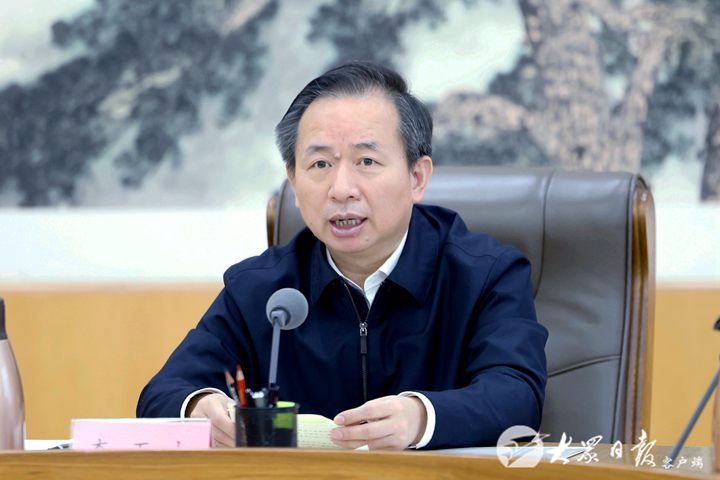 中共山东省委举行民主协商会，商议省“两会”议程和人事安排