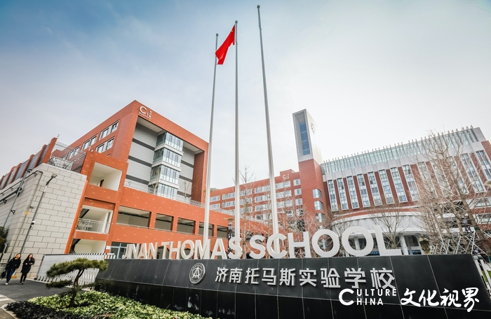 济南市托马斯学校发布2022年招聘计划：招聘中方教职工73人，年薪9一50万元不等