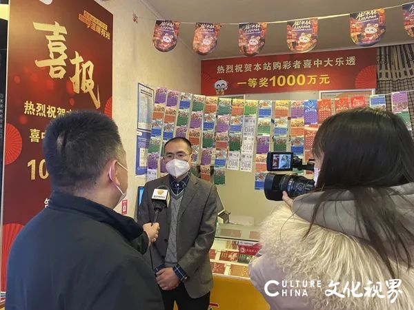 开年第一个千万大奖，潍坊体彩为大乐透1000万元中奖站颁牌