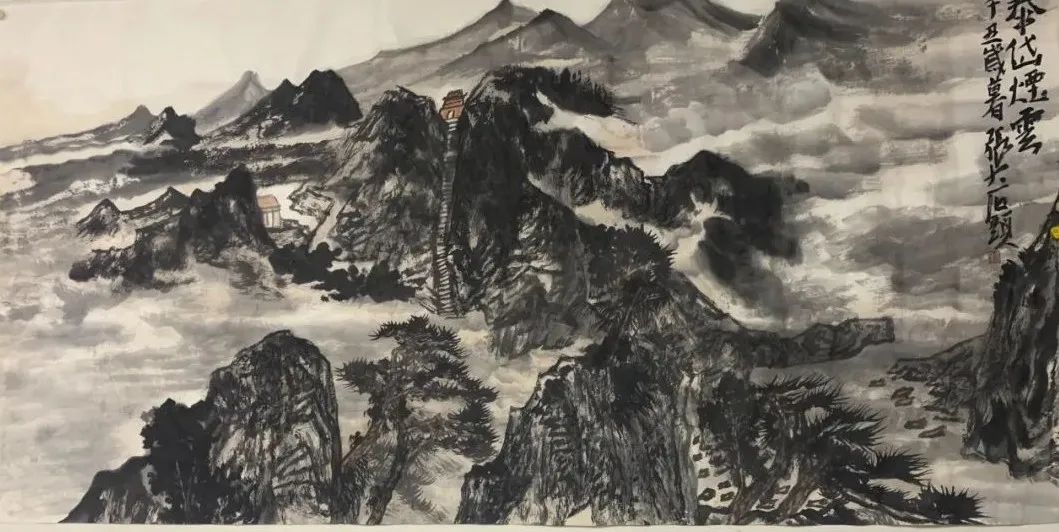 研究泰山  描绘北山——著名画家张志民为山河竖碑，展时代担当