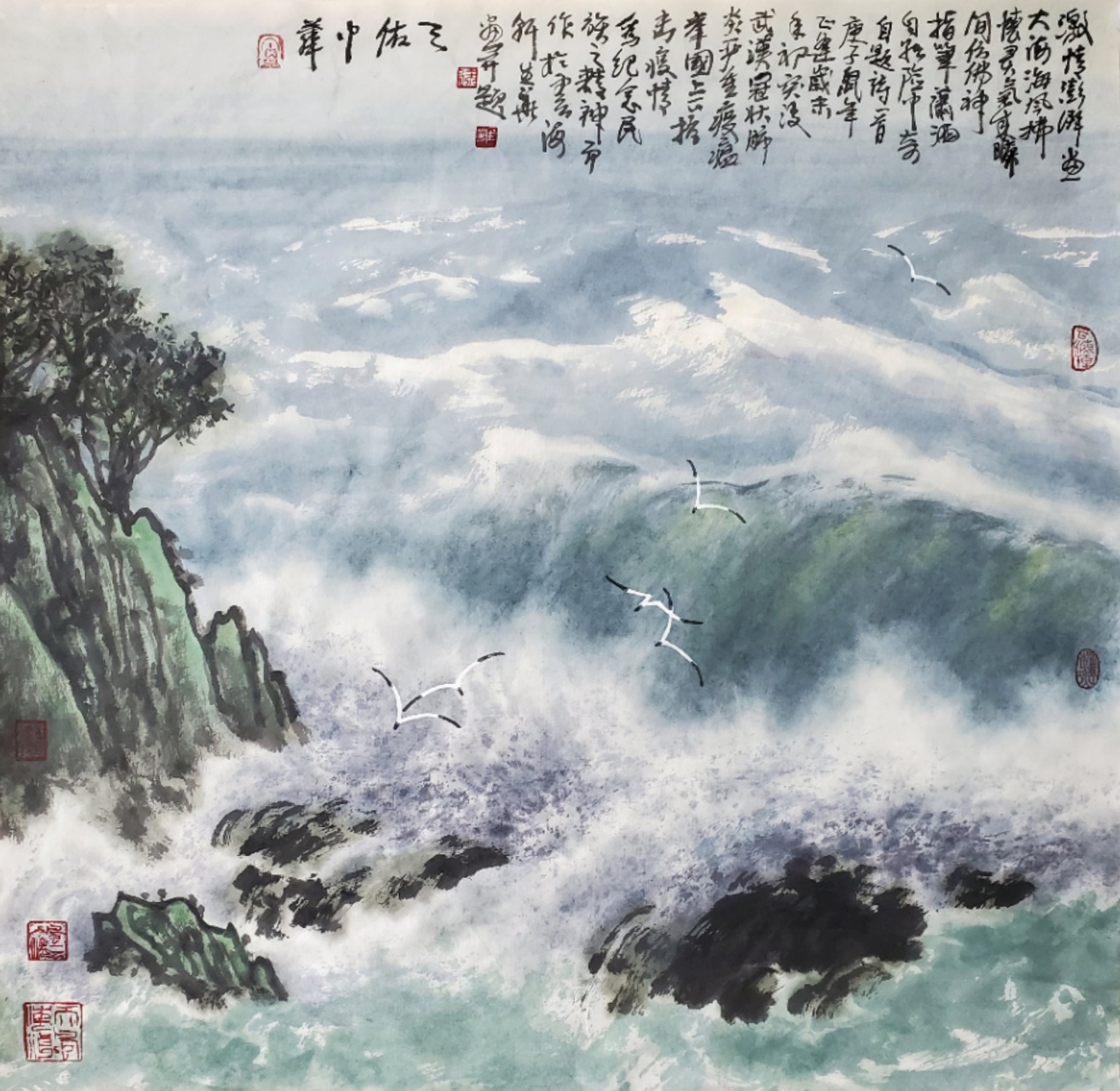 山海胸襟写天地——品读著名画家徐生华海洋水墨画中的“独特美感”