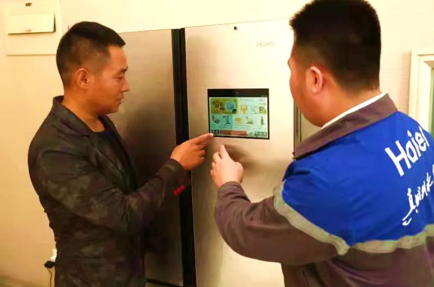 海尔联手京东电器推出“蓝盾计划”，共建数字化能力 提升消费者体验