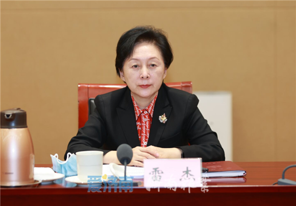 济南市委常委会召开会议，学习贯彻习近平总书记重要讲话重要指示精神