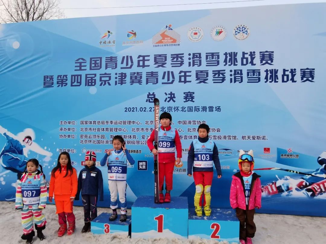 助力北京冬奥会，泰山体育三翼冰雪俱乐部推动冰雪运动进校园