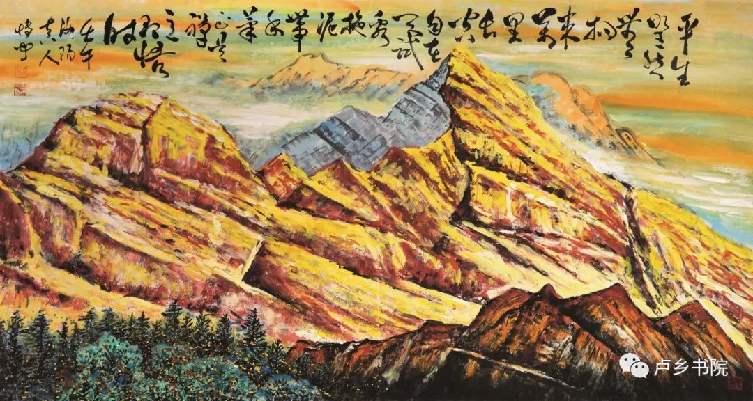 绚烂·瑰丽·雄奇·博大——著名画家孙博文笔下斑斓多彩的自然万象