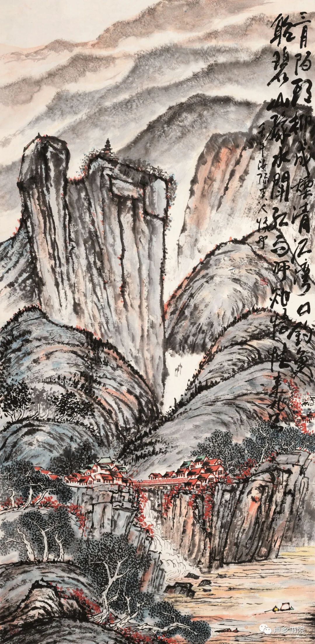 绚烂·瑰丽·雄奇·博大——著名画家孙博文笔下斑斓多彩的自然万象