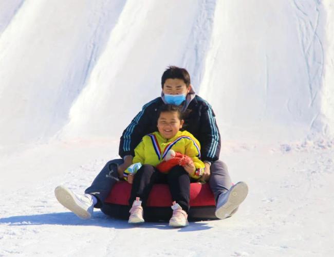 迎冬奥，庆新春——威海冰雪嘉年华释放城市活力