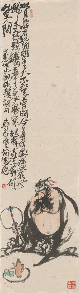 写意传神 人文可嘉——品读著名画家张宜的大写意人物画