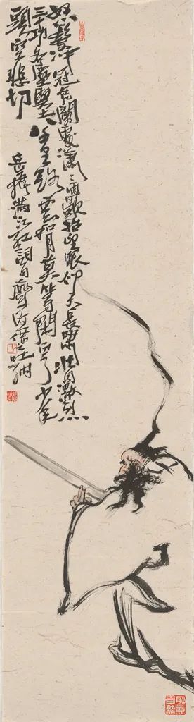 写意传神 人文可嘉——品读著名画家张宜的大写意人物画