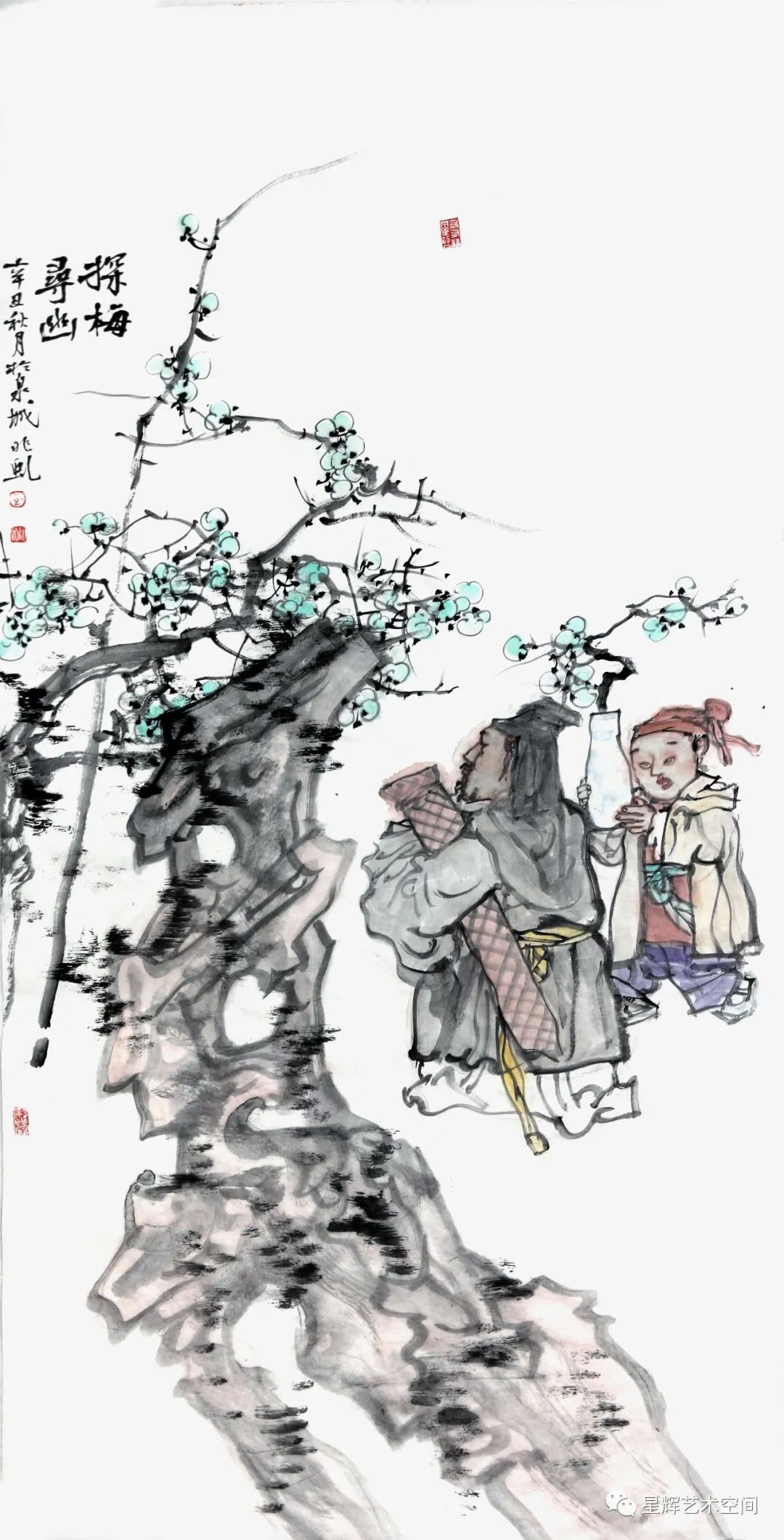 “咏梅——李兆虬中国画展”将于2月22日在枣庄滕州市美术馆开展