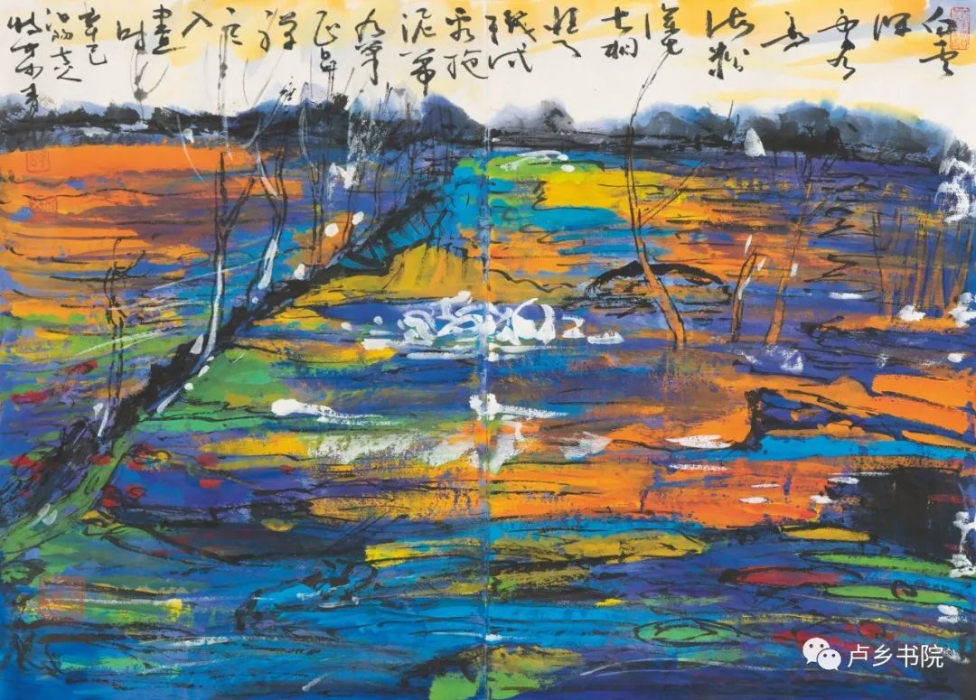 磅礴气象 斑斓山水——走进著名画家孙博文“多彩”的水墨世界