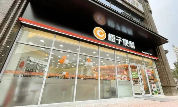 4年开店300家，山东本土零售“黑马”橙子便利啥来头？