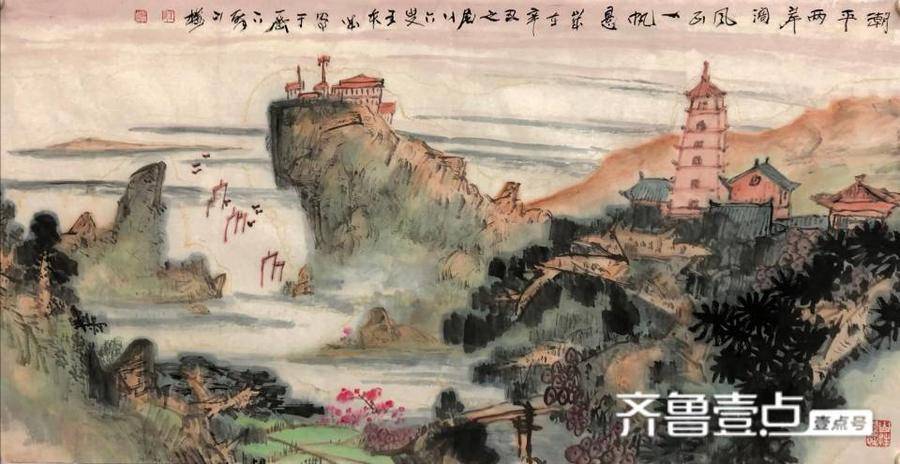 潮平两岸阔，风正一帆悬——品著名画家​王本诚的艺术心灵与山水意象