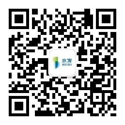 参建北京首钢西十冬奥广场，水发兴业能源珠海绿建为绿色冬奥做贡献