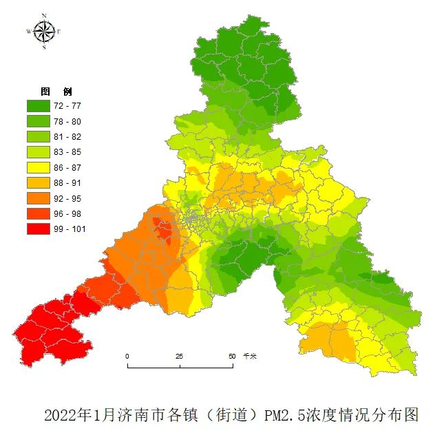 济南市1月份空气质量“优劣榜”发布，莱芜区获奖60万元  历城区被扣缴45万元