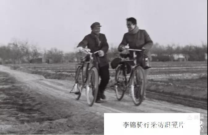 【李想集锦】㊺丨著名记者李锦40年后夫妻双双把“家”还